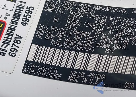 2011 Toyota Sienna Le V6 из США, поврежденный, VIN 5TDKK3DC7BS051343